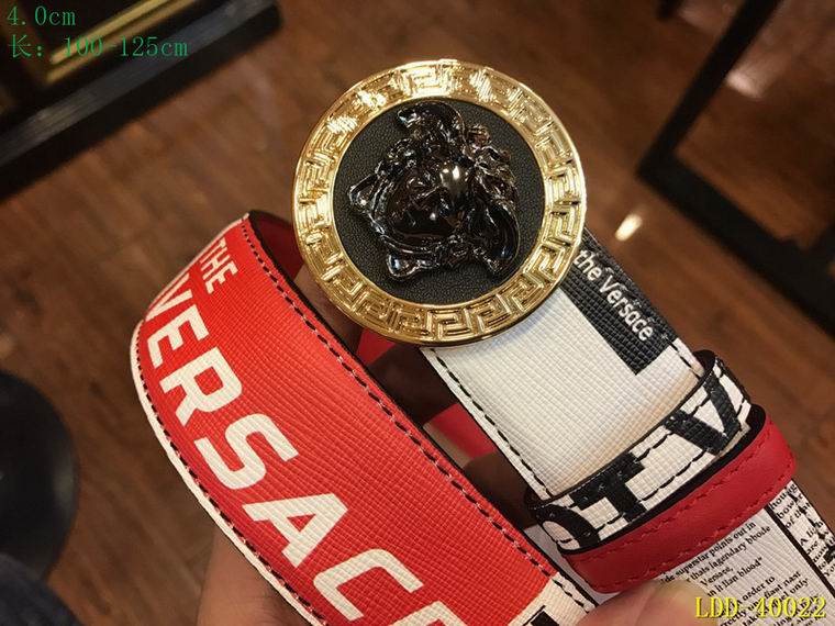 Versace 40mm 100-125cm 8L (6)