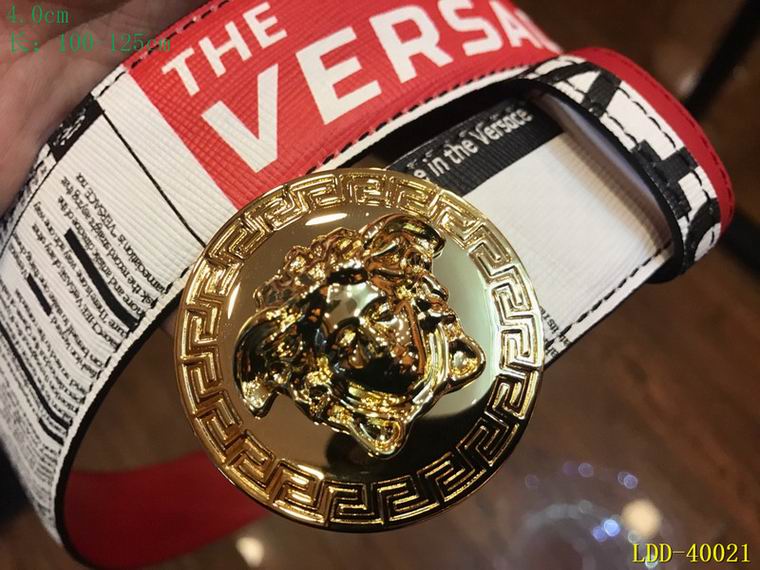 Versace 40mm 100-125cm 8L (6)