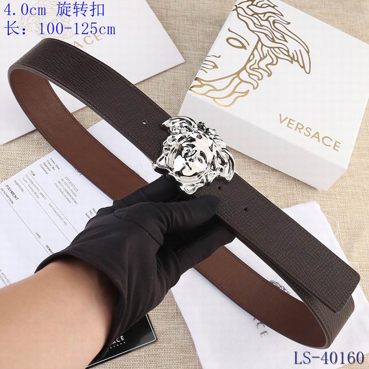 Versace 40mm 100-125cm 8L (6)