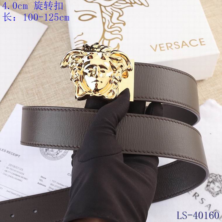 Versace 40mm 100-125cm 8L (6)