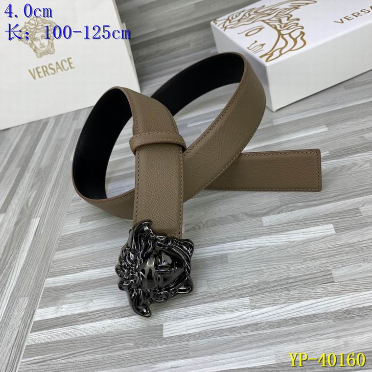 Versace 40mm 100-125cm 8L (6)