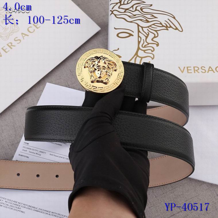 Versace 40mm 100-125cm 8L (7)