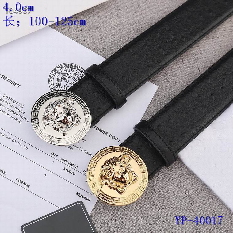 Versace 40mm 100-125cm 8L (7)