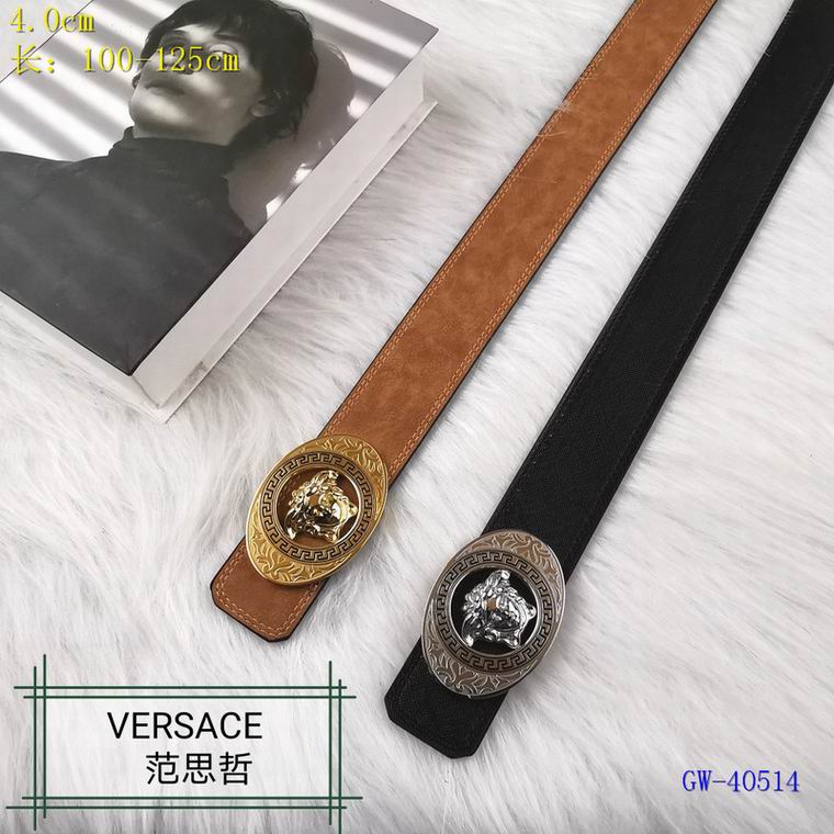 Versace 40mm 100-125cm 8L (7)