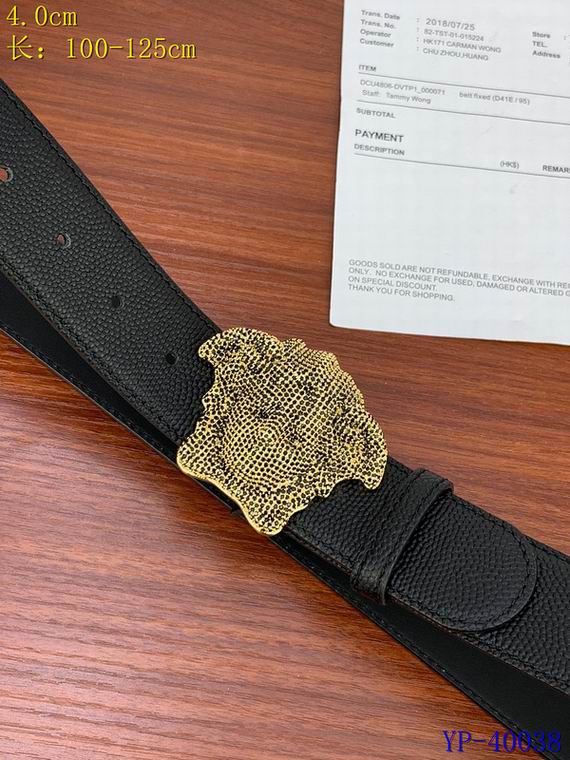 Versace 40mm 100-125cm 8L (7)