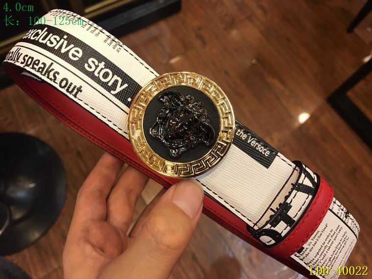 Versace 40mm 100-125cm 8L (7)