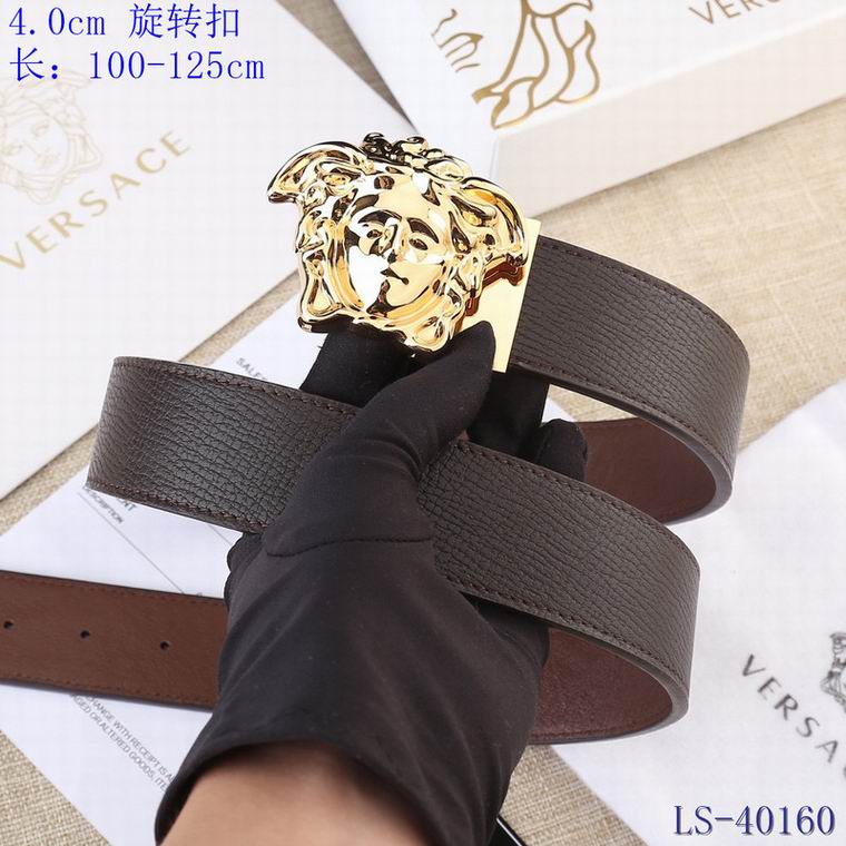 Versace 40mm 100-125cm 8L (7)