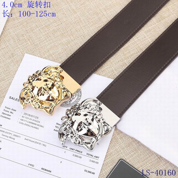 Versace 40mm 100-125cm 8L (7)