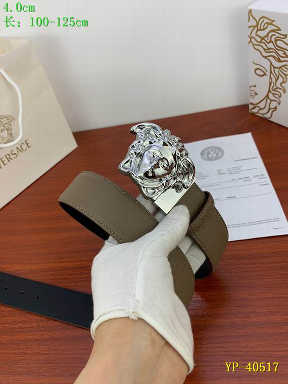 Versace 40mm 100-125cm 8L (8)