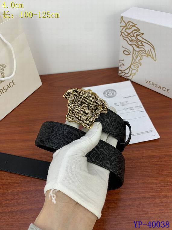 Versace 40mm 100-125cm 8L (8)