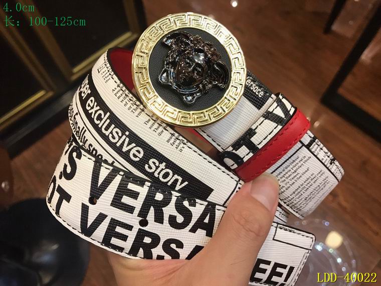 Versace 40mm 100-125cm 8L (8)