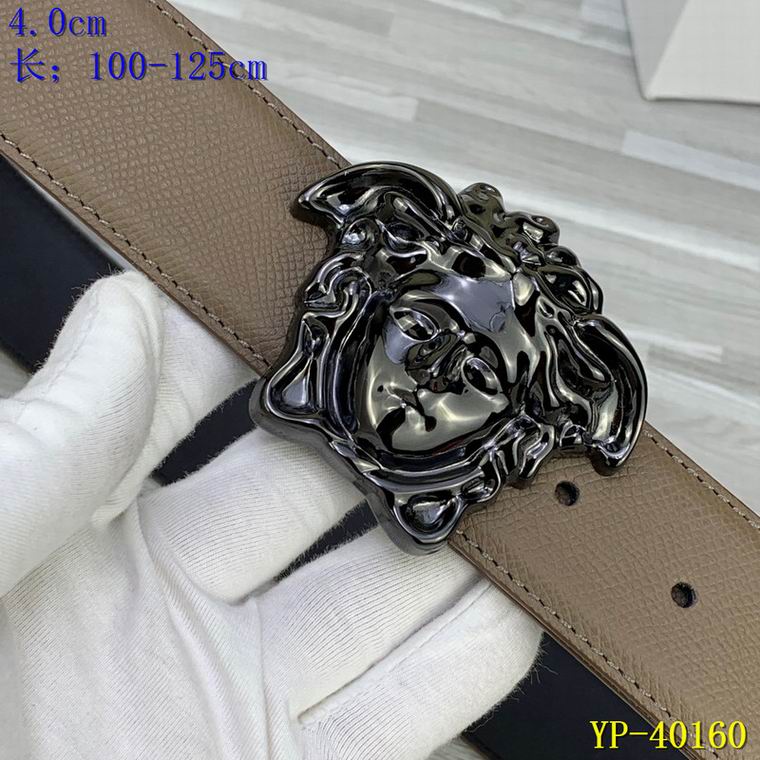 Versace 40mm 100-125cm 8L (8)