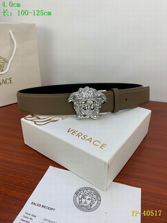 Versace 40mm 100-125cm 8L (9)