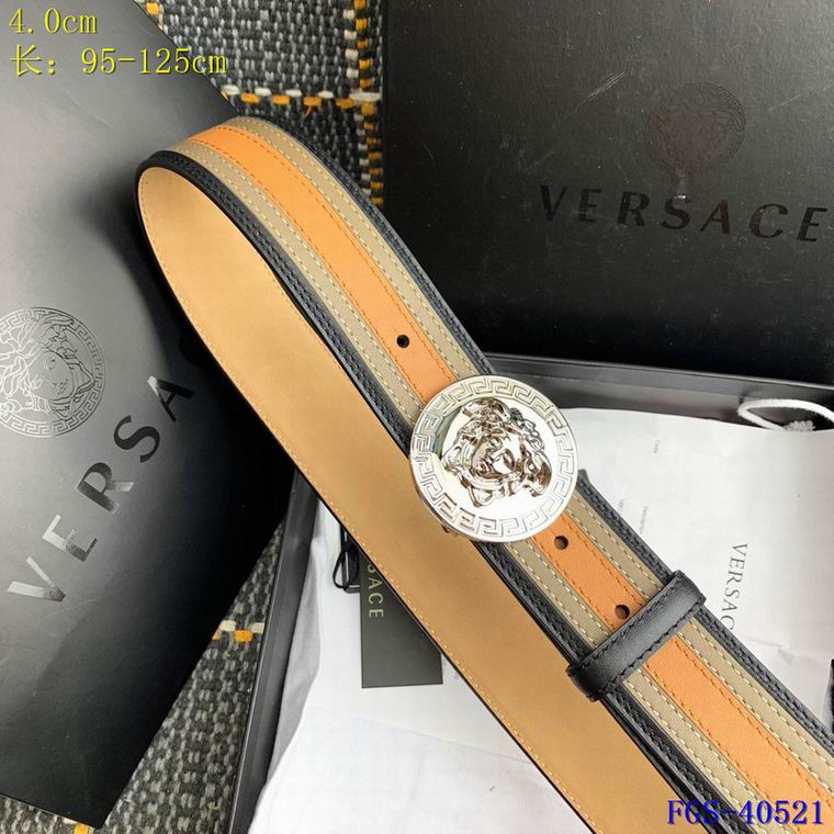 Versace 40mm 95-125cm 8L (1)