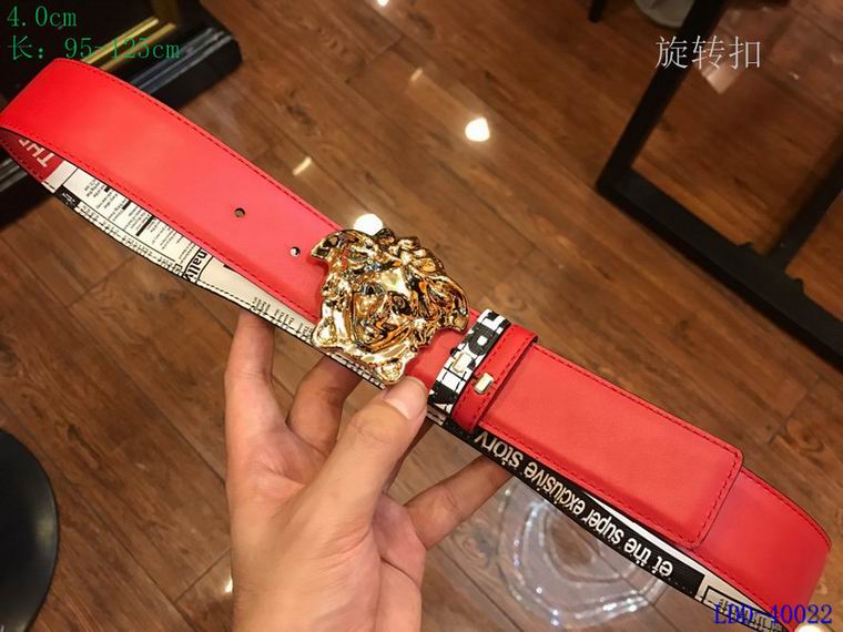 Versace 40mm 95-125cm 8L (10)