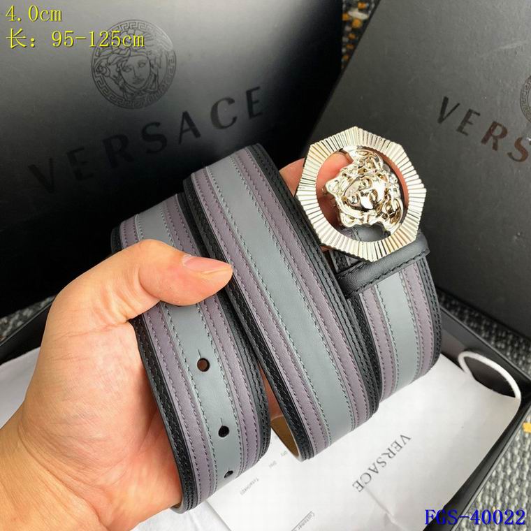 Versace 40mm 95-125cm 8L (10)