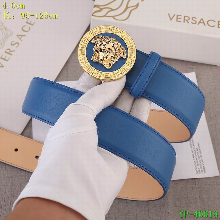 Versace 40mm 95-125cm 8L (10)