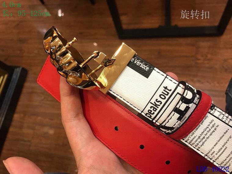 Versace 40mm 95-125cm 8L (11)