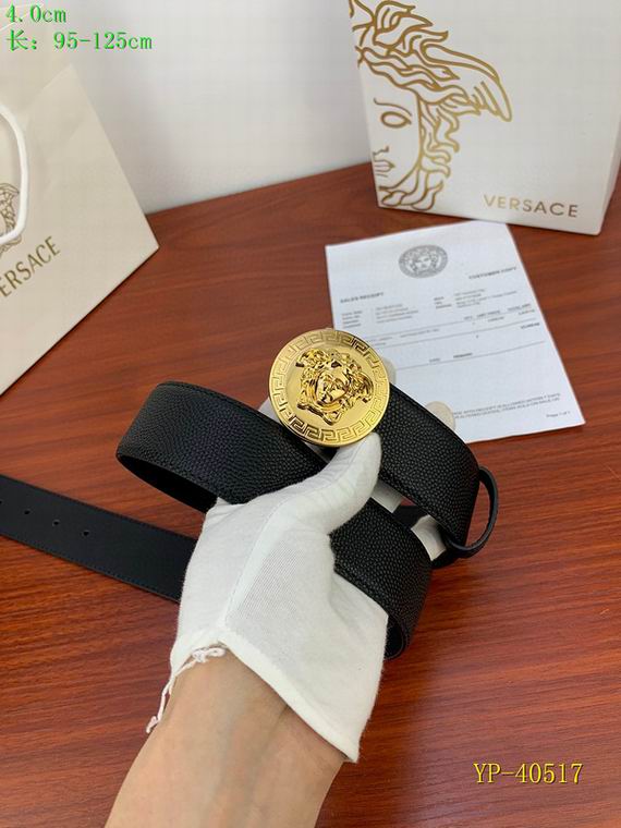Versace 40mm 95-125cm 8L (11)