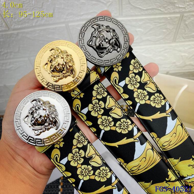 Versace 40mm 95-125cm 8L (12)