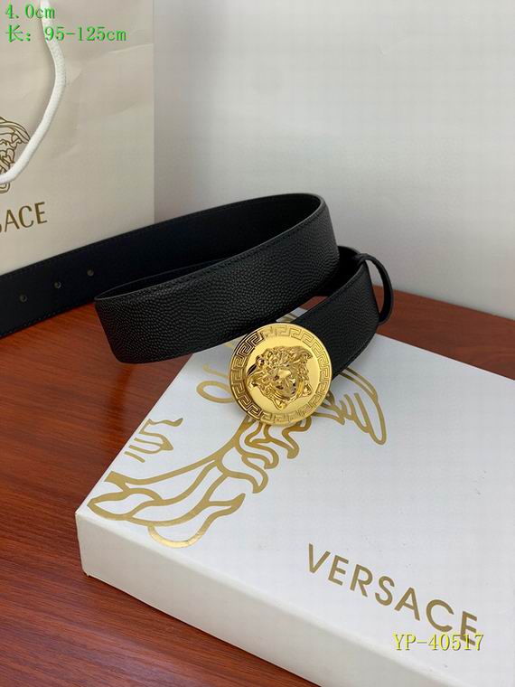 Versace 40mm 95-125cm 8L (12)