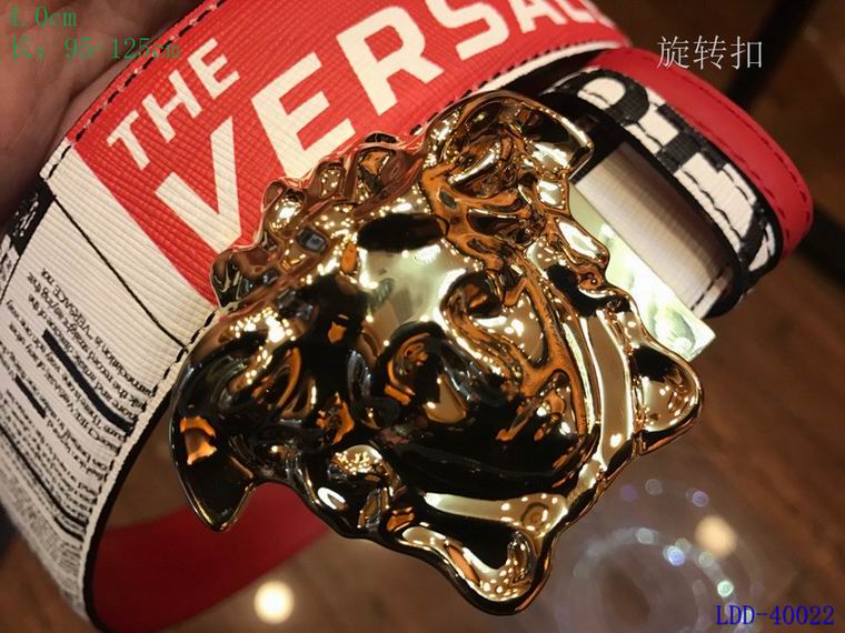 Versace 40mm 95-125cm 8L (13)