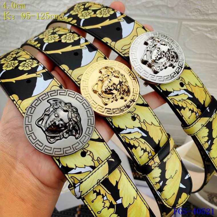 Versace 40mm 95-125cm 8L (13)