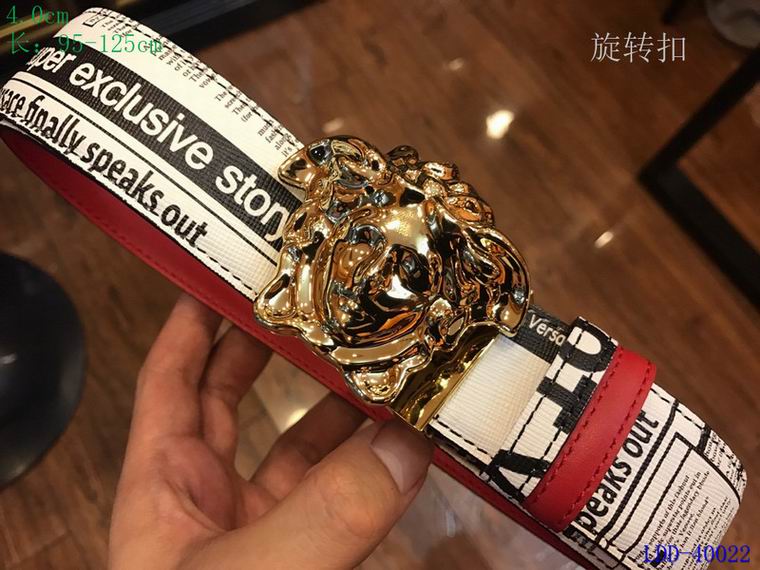 Versace 40mm 95-125cm 8L (15)