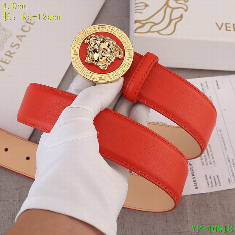 Versace 40mm 95-125cm 8L (15)