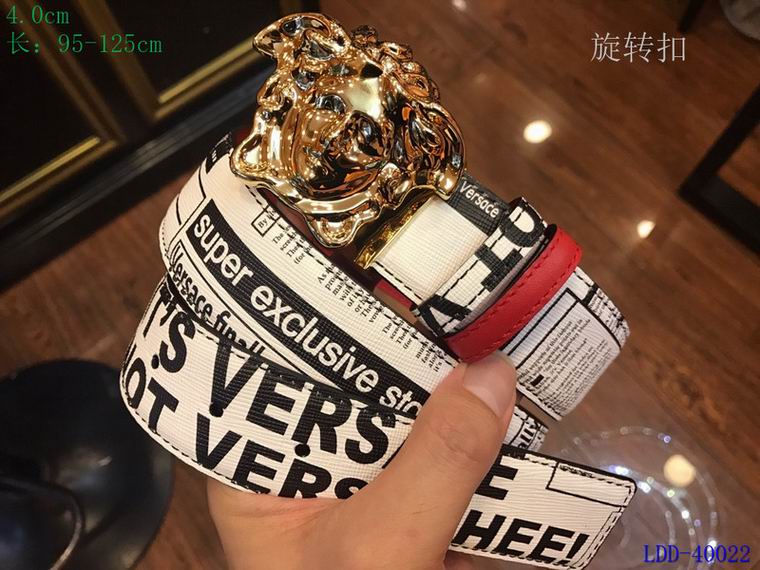 Versace 40mm 95-125cm 8L (16)