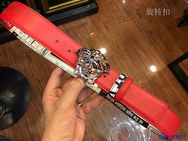 Versace 40mm 95-125cm 8L (17)