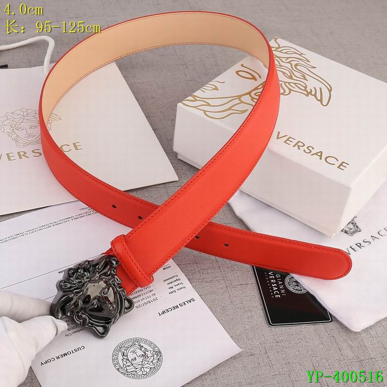 Versace 40mm 95-125cm 8L (17)