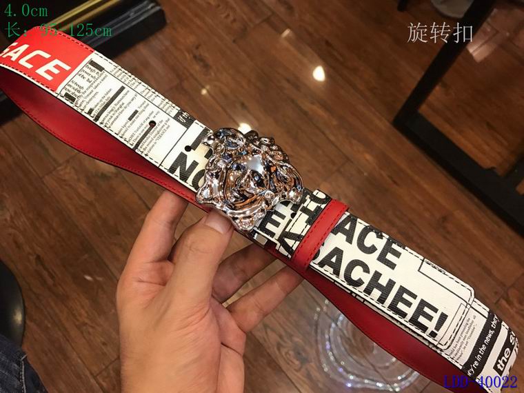 Versace 40mm 95-125cm 8L (18)