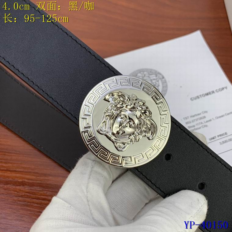 Versace 40mm 95-125cm 8L (2)