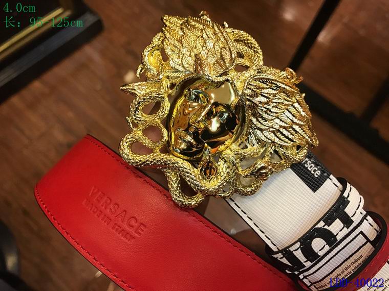 Versace 40mm 95-125cm 8L (2)