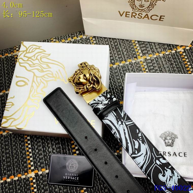 Versace 40mm 95-125cm 8L (2)