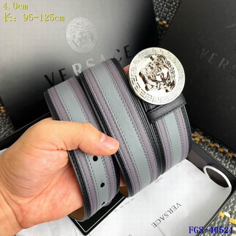 Versace 40mm 95-125cm 8L (2)