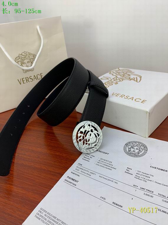 Versace 40mm 95-125cm 8L (2)