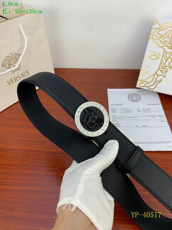 Versace 40mm 95-125cm 8L (2)