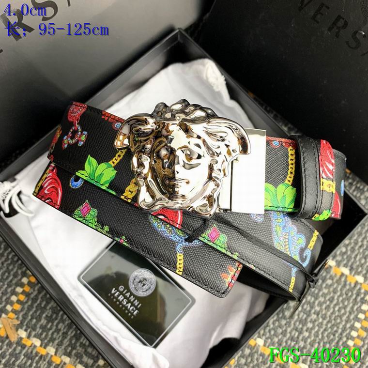 Versace 40mm 95-125cm 8L (2)