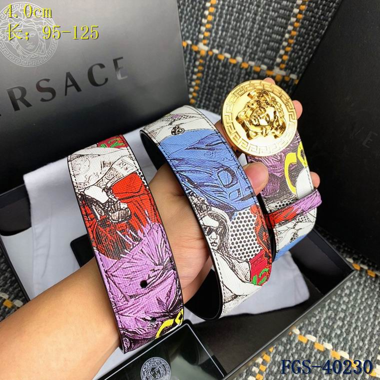 Versace 40mm 95-125cm 8L (3)