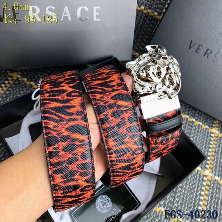 Versace 40mm 95-125cm 8L (3)
