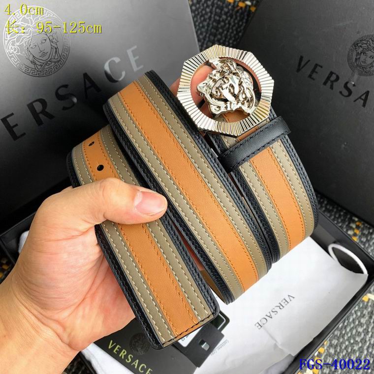 Versace 40mm 95-125cm 8L (3)