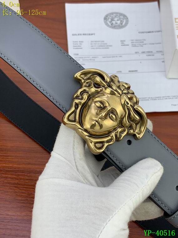 Versace 40mm 95-125cm 8L (3)