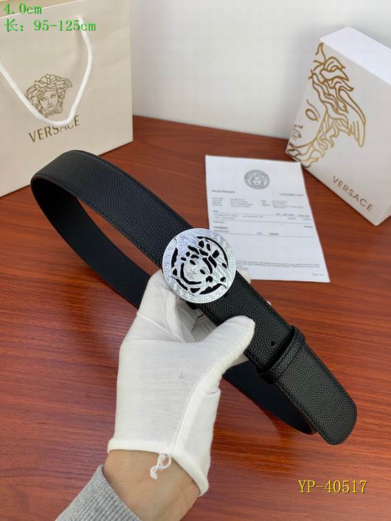 Versace 40mm 95-125cm 8L (3)