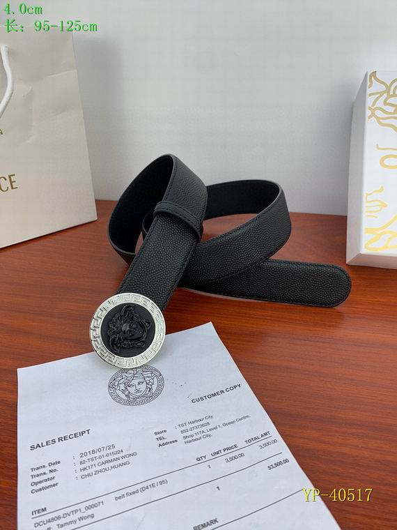 Versace 40mm 95-125cm 8L (3)