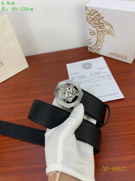 Versace 40mm 95-125cm 8L (3)