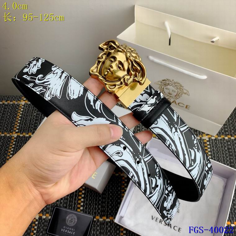 Versace 40mm 95-125cm 8L (4)