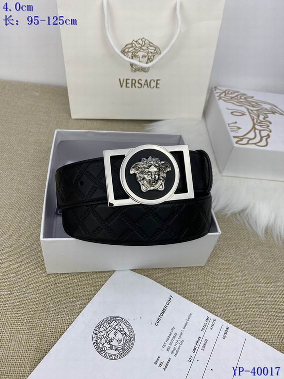 Versace 40mm 95-125cm 8L (4)