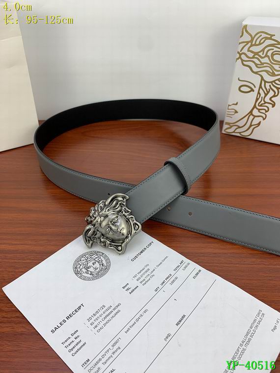 Versace 40mm 95-125cm 8L (4)